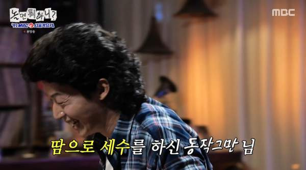 놀면 뭐하니 95 서울가요제 참가자 정체 총정리｜2차 예선 합격자&middot;영심이&middot;사춘기&middot;허경환 박영진 탈락&middot;본선 날짜