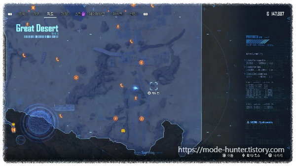 40. 상자 #24 지도