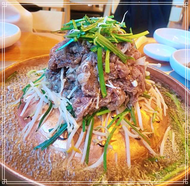 놀토 놀라운 토요일 금천 시흥 대명 여울빛거리 시장 소불고기 맛집