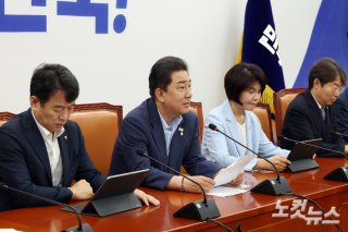 이성해 자전거 뇌물 해명