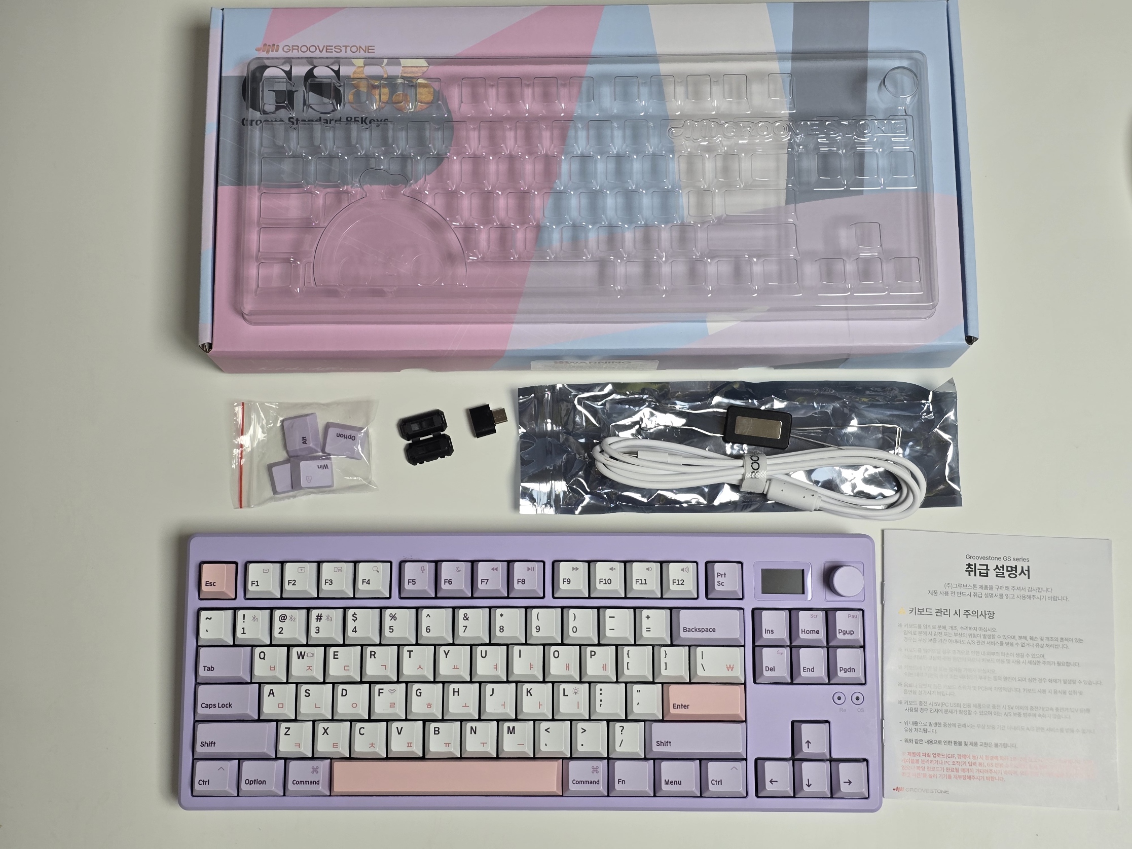 그루브스톤 엠스톤 GS85 라벤더 저소음 너울축 구성