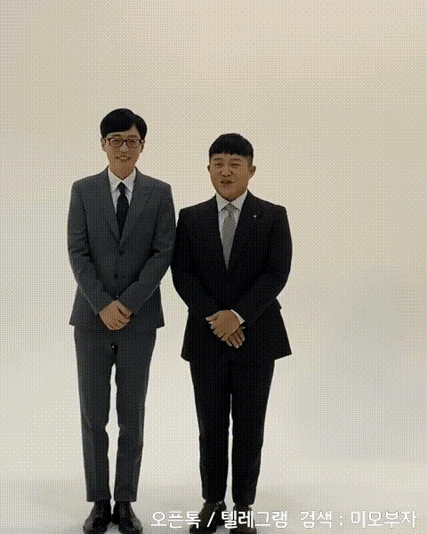 경제뉴스 부동산뉴스 8월 30일