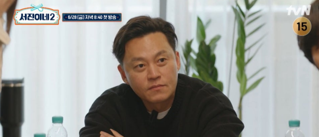 서진이네2 고민시 대활약