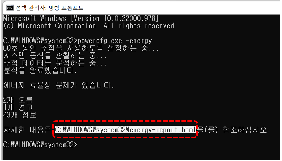 하얀색-음영-경로-복사하기