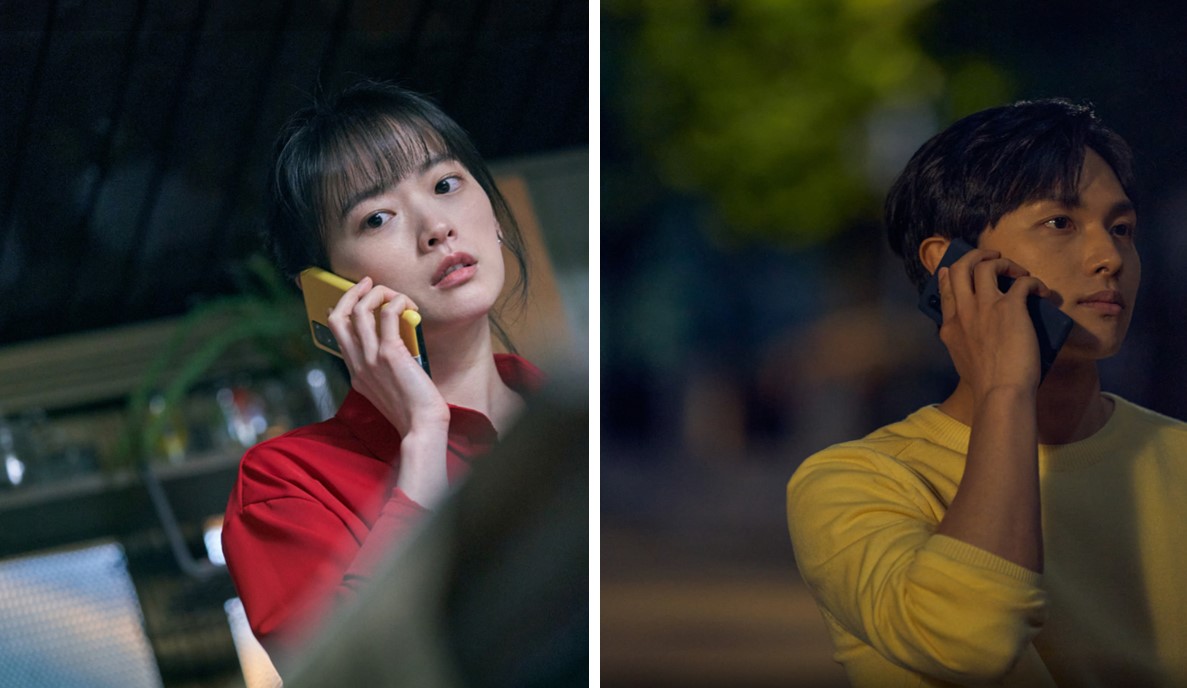 스마트폰을 떨어뜨렸을 뿐인데(7)