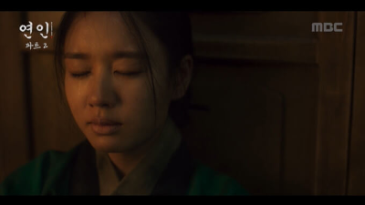 연인 남궁민 안은진3