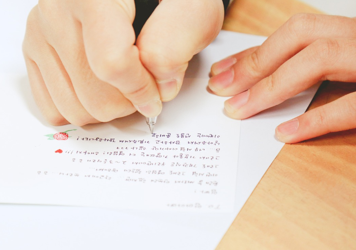 순우리말 사전 사용하는 방법