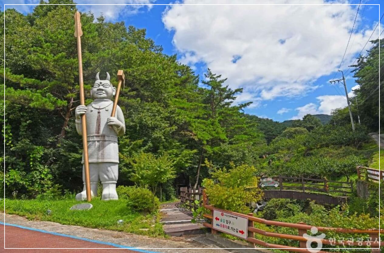 곡성 가볼만한곳 베스트10 섬진강 도깨비마을