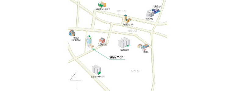영광군 내과