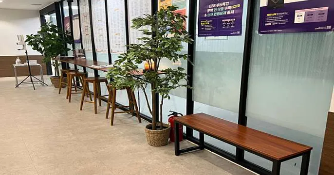 이다국어논술학원