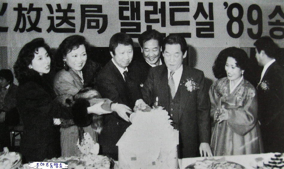결혼 후 김민자 배우 활동과 가족 생활 관련 사진