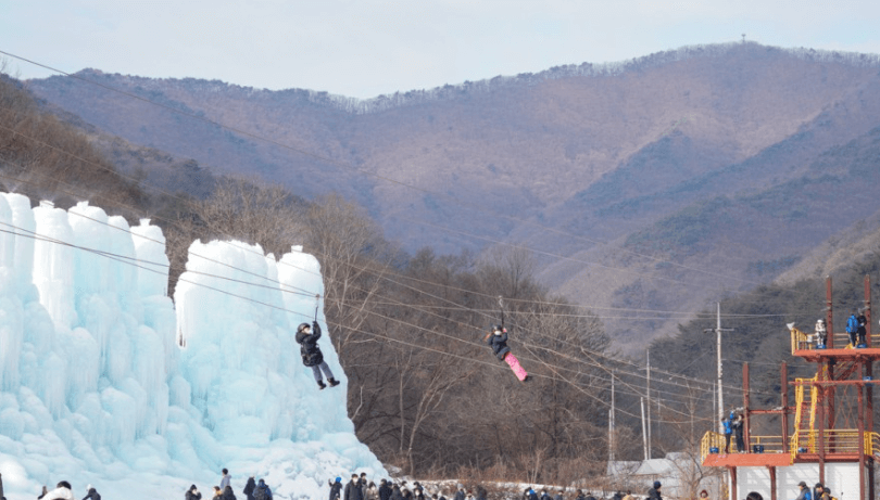 청양 알프스 마을