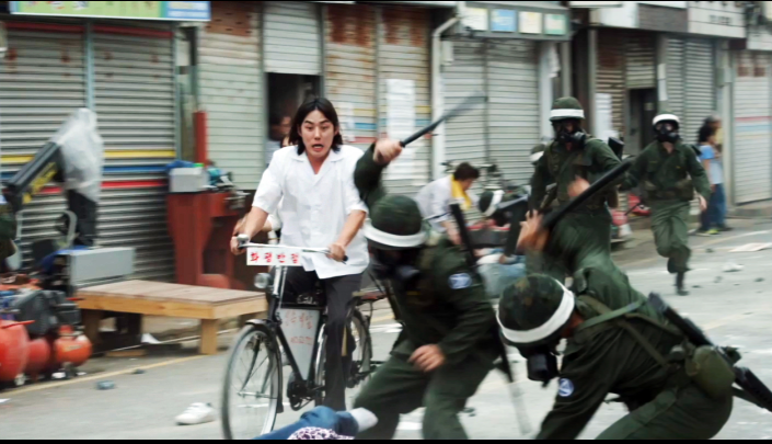 영화 [1980] 줄거리