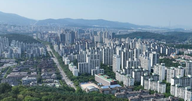 분당구 아파트