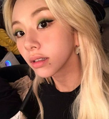 자이언티 채영 열애 배경