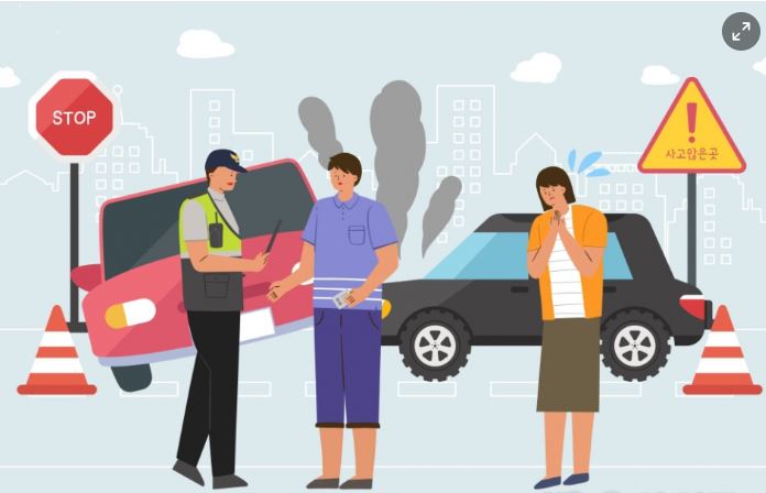 교통사고-한방병원