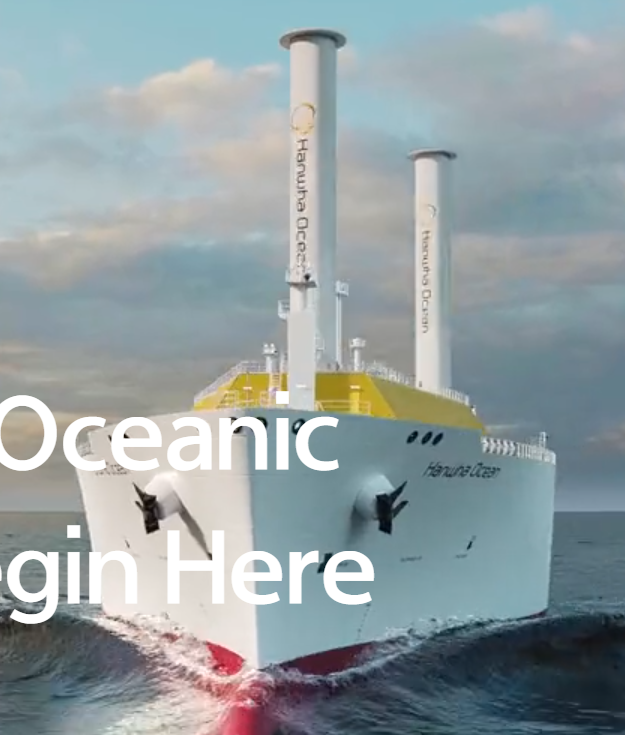 한화오션 주가 실적