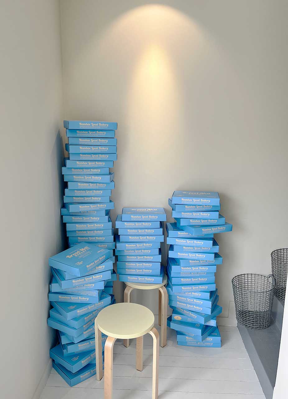 남해 카페 남해제과 브레드멜