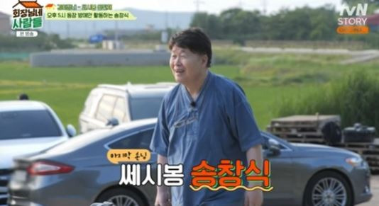 송창식 노래 모음