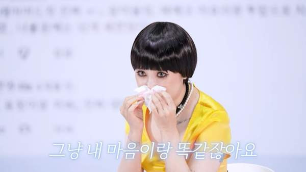 가수 서인영 이혼 심경 고백 "결혼식 때부터 불화 조짐"｜10kg 감량 및 성형 부작용 고백 근황 프로필 총정리