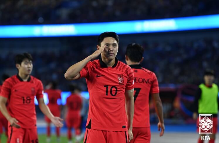 대한민국 축구 국가대표