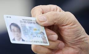 반납 절차는 어떻게 되나요?-아쉬움