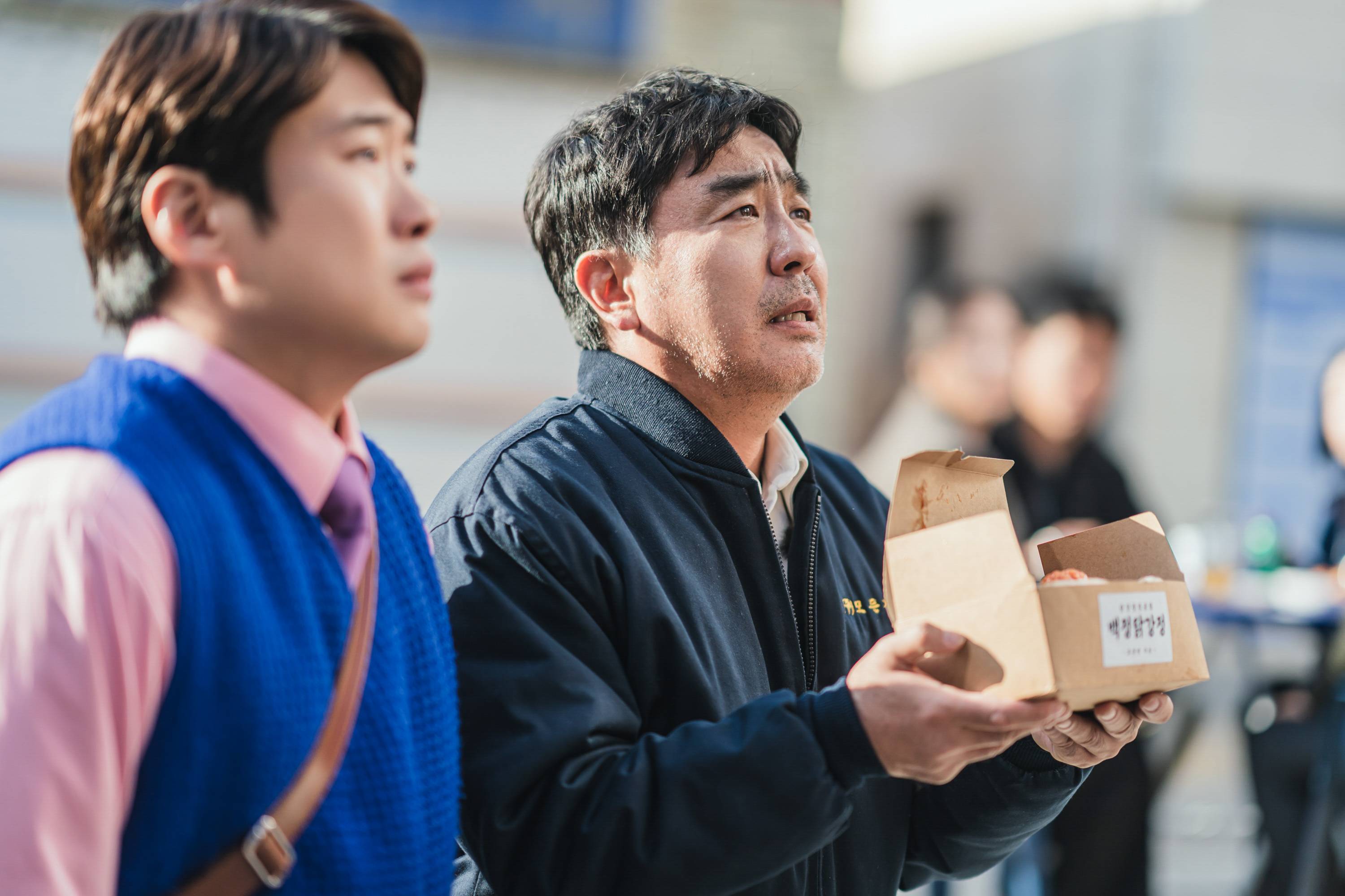 넷플릭스 닭강정 리뷰 출연진 몇부작 스토리