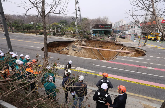 서울 땅꺼짐 고위험 지역