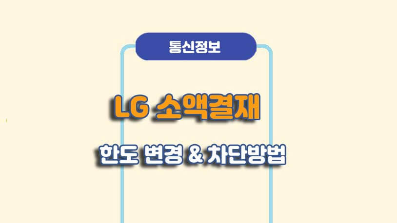 민곰 블로그 썸네일 사진