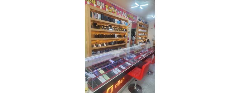 광주 서구 중고폰