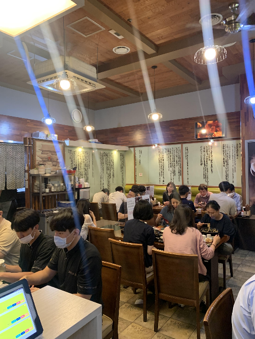 목동 맛집