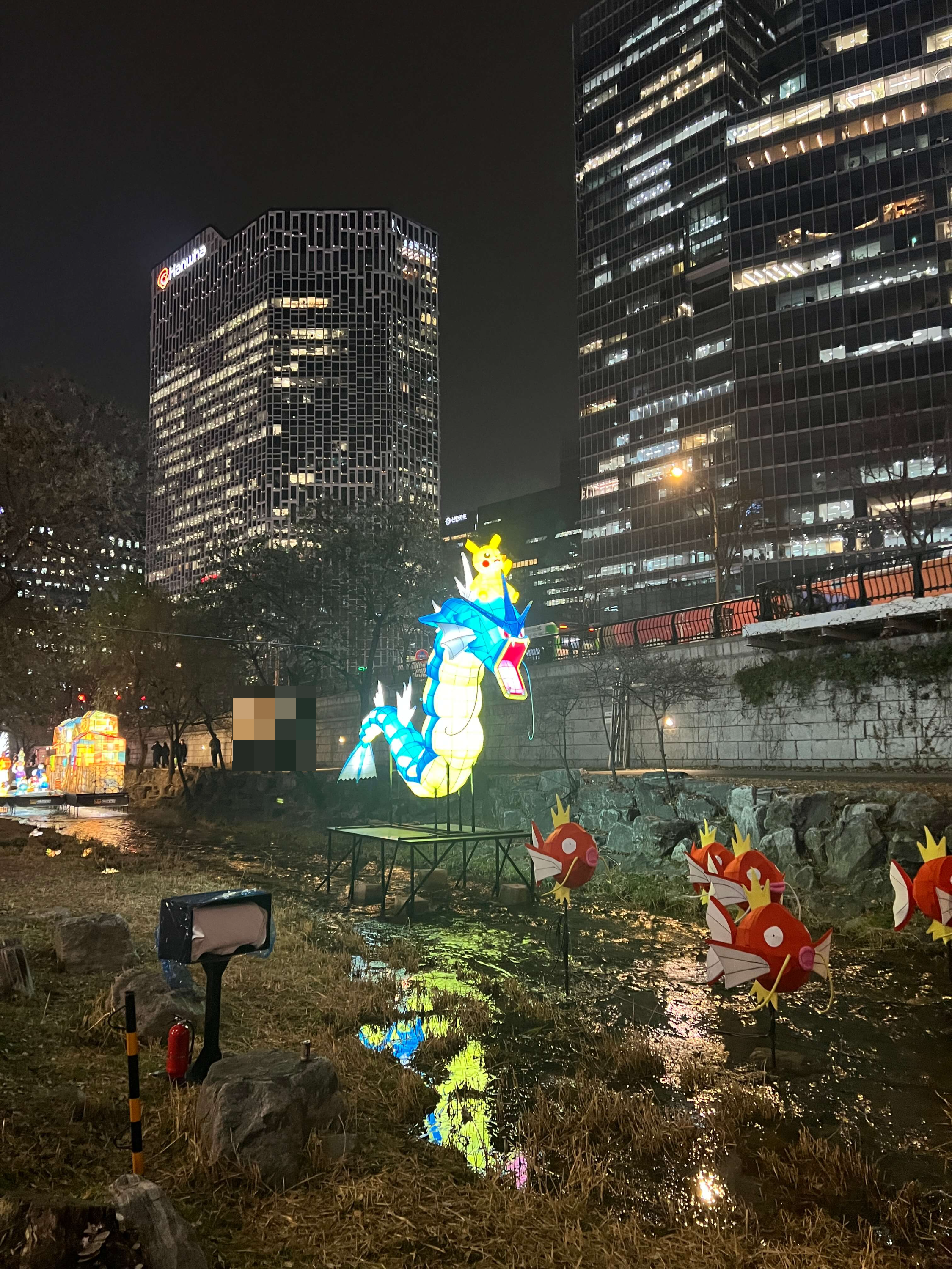 서울빛초롱축제