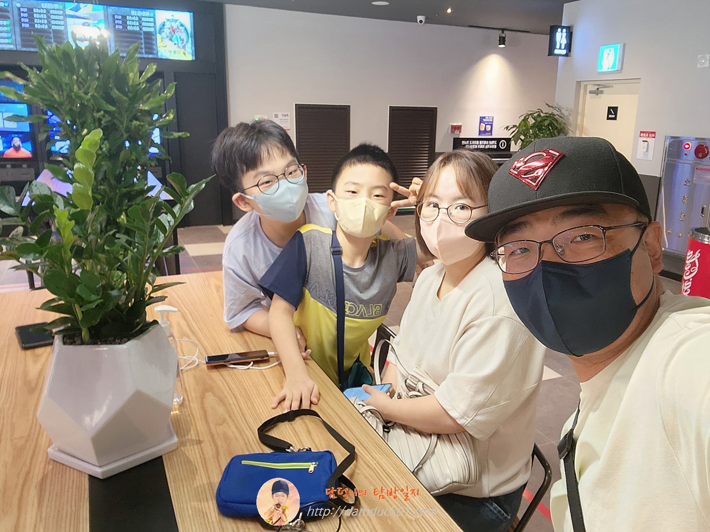 메가박스 호매실