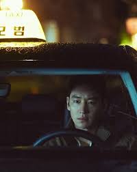 모범택시 시즌3 캐스팅 공개! 윤시윤·장나라 합류 확정