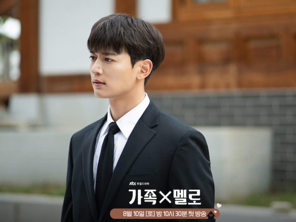 드라마 가족X멜로 인물관계도