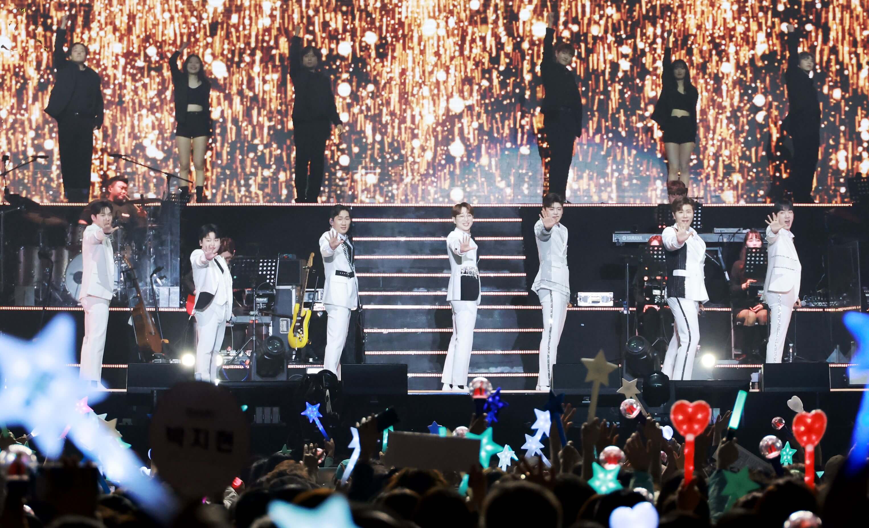 미스터트롯3 전국투어 콘서트 예매방법