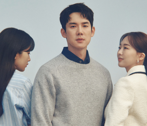 사랑의 이해 원작 결말