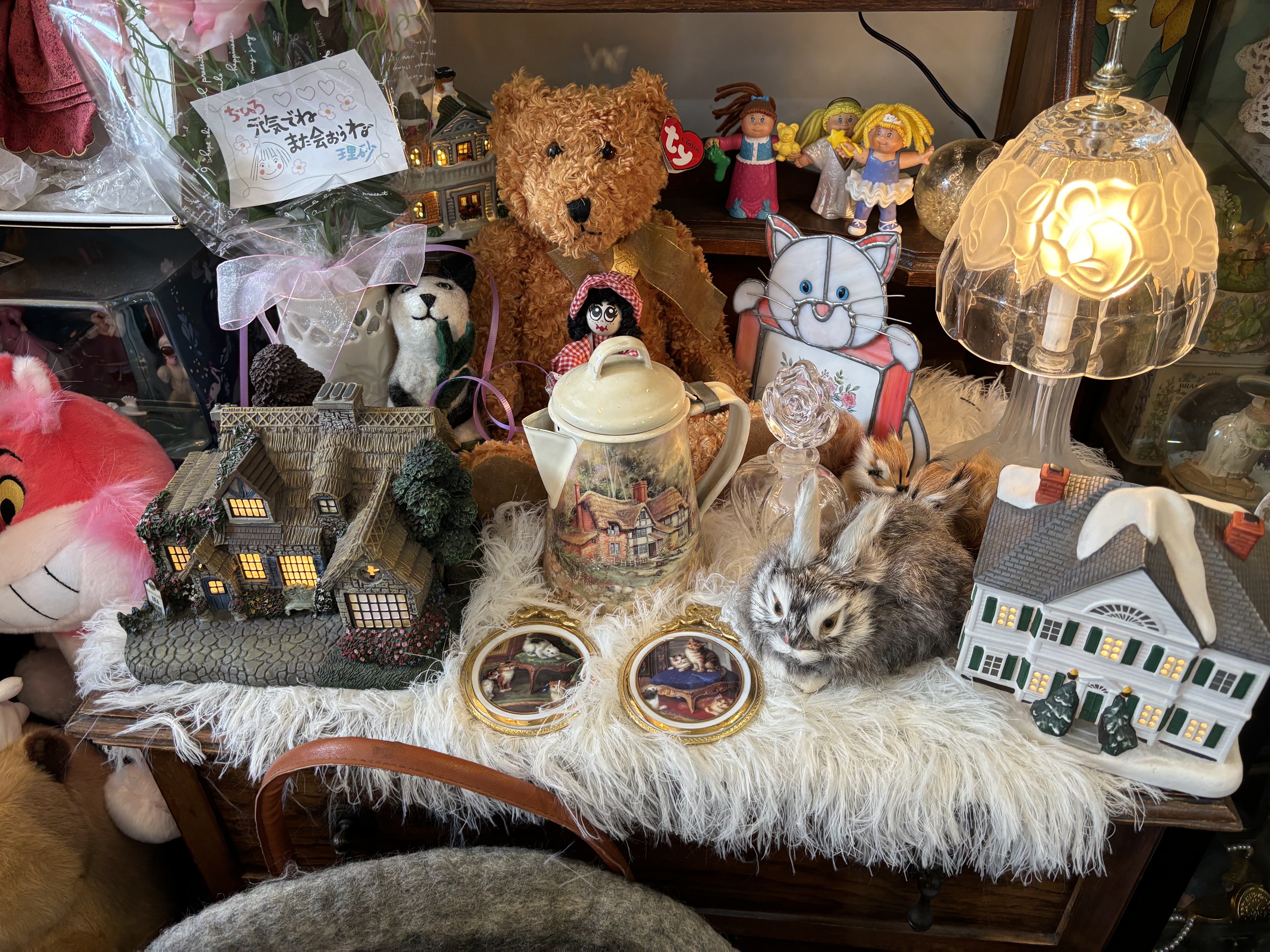 리네아의 가게 입구 2