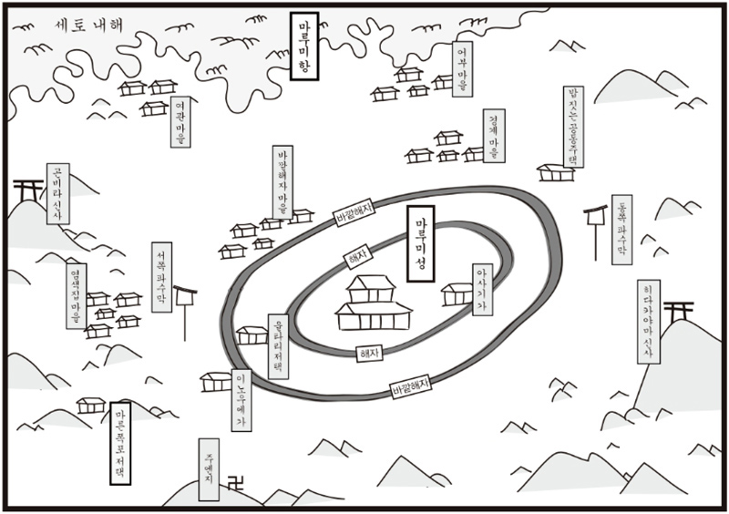 소설 속 마루미번 지형도 이미지