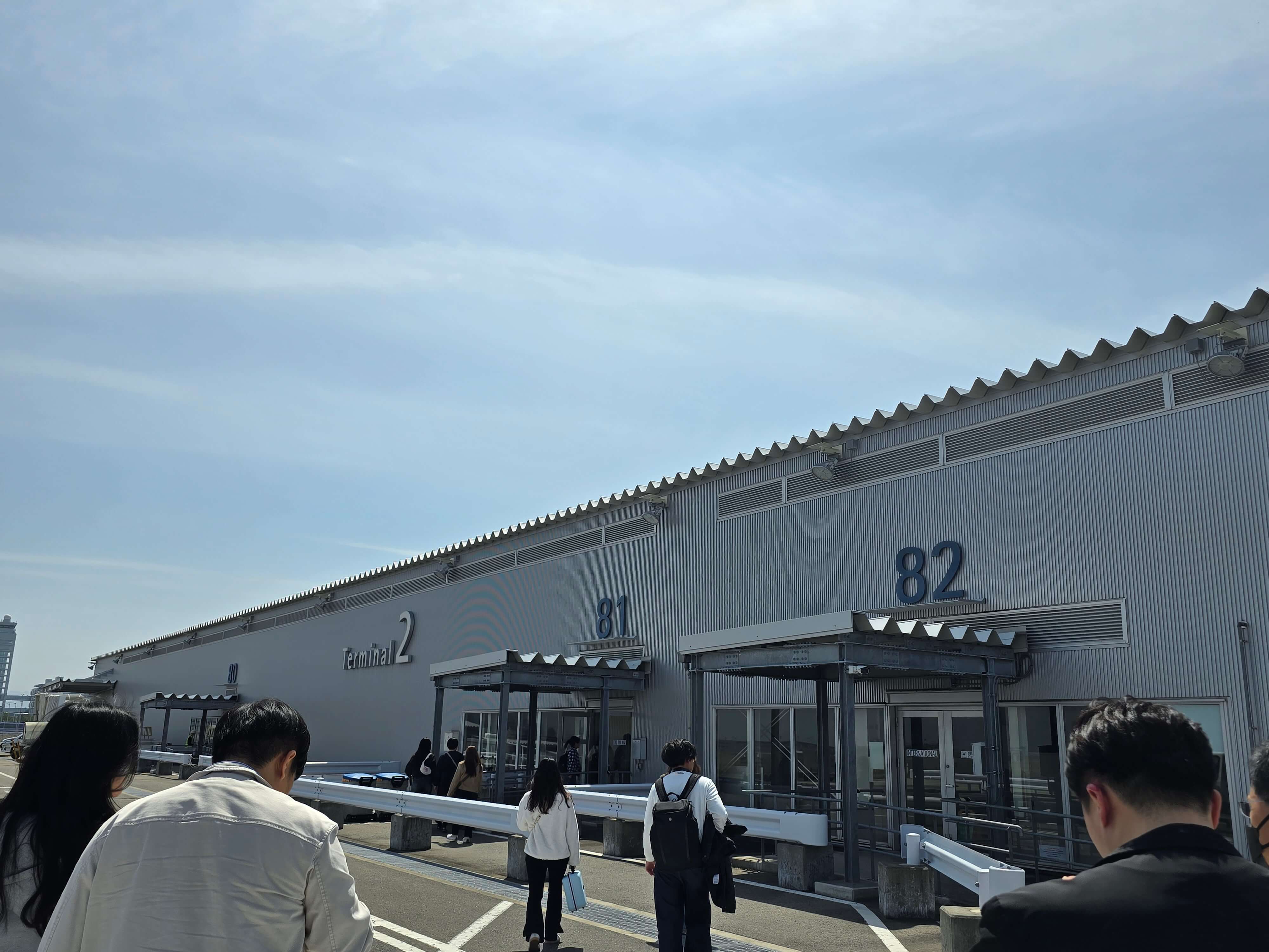 간사이공항 2터미널