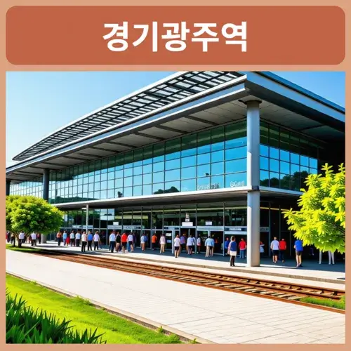 분양정보