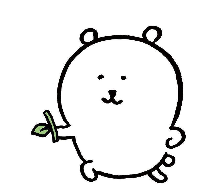 귀여운 투표 인증 용지 