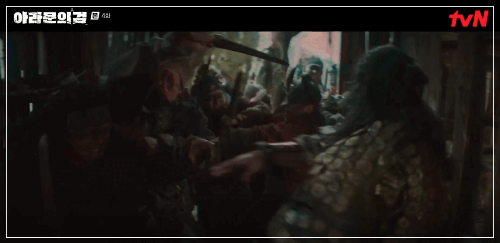 아라문의 검 4회 줄거리 : 타곤의 흑화 그리고 무쌍