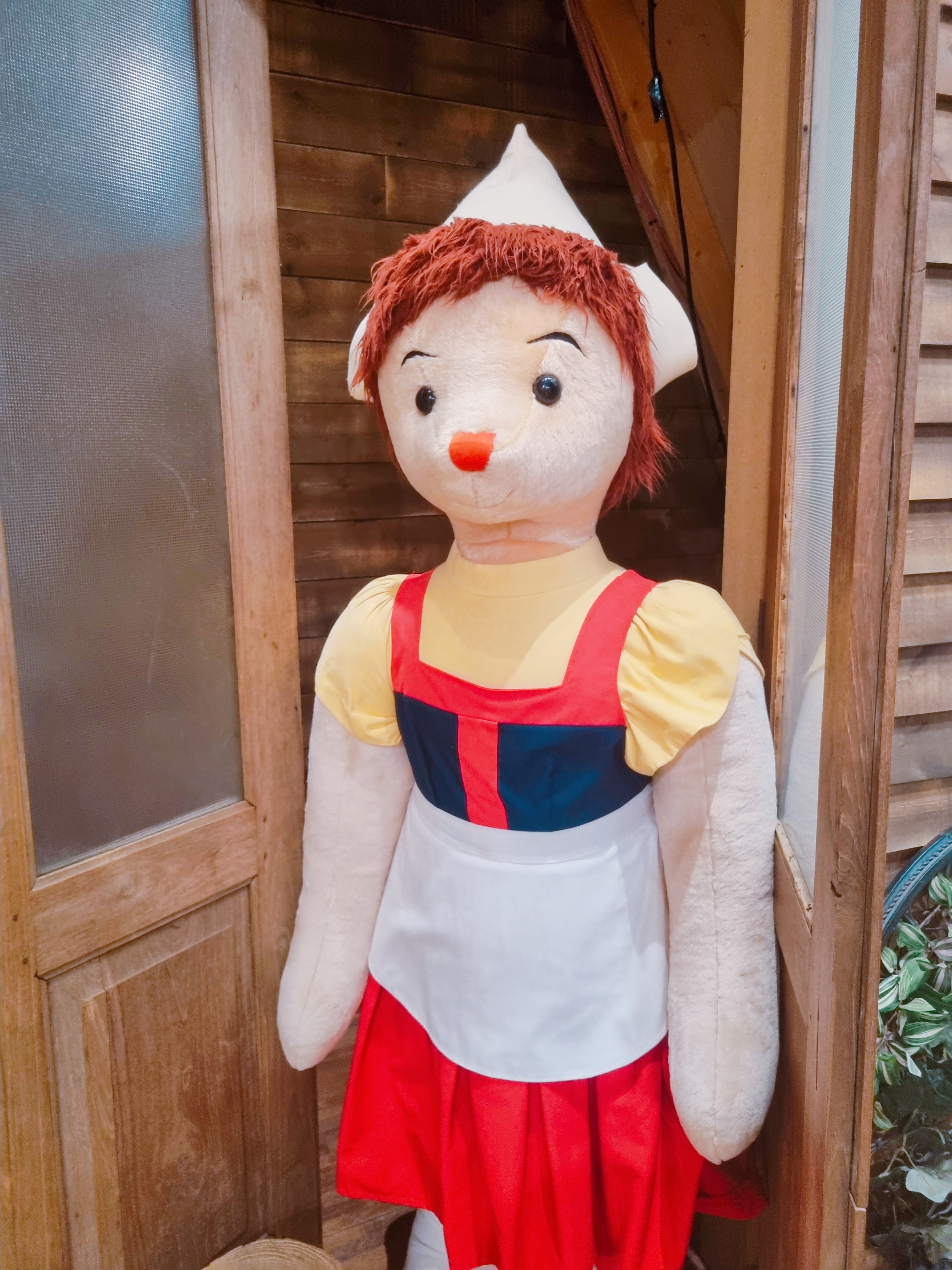 조안베어뮤지엄