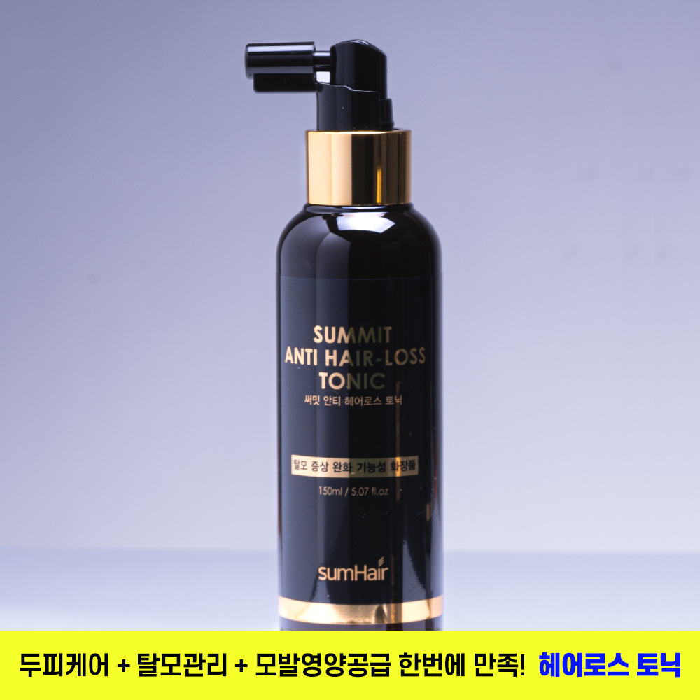 어베러-헤어토닉 두피 쿨링스프레이 150ml