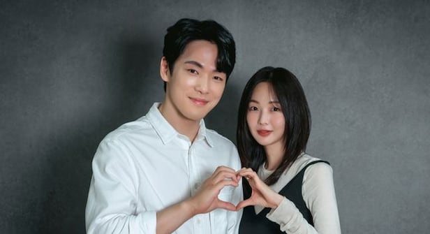 다리미 패밀리 김정현