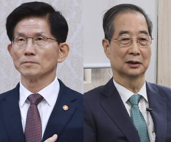 국민의힘 단일화