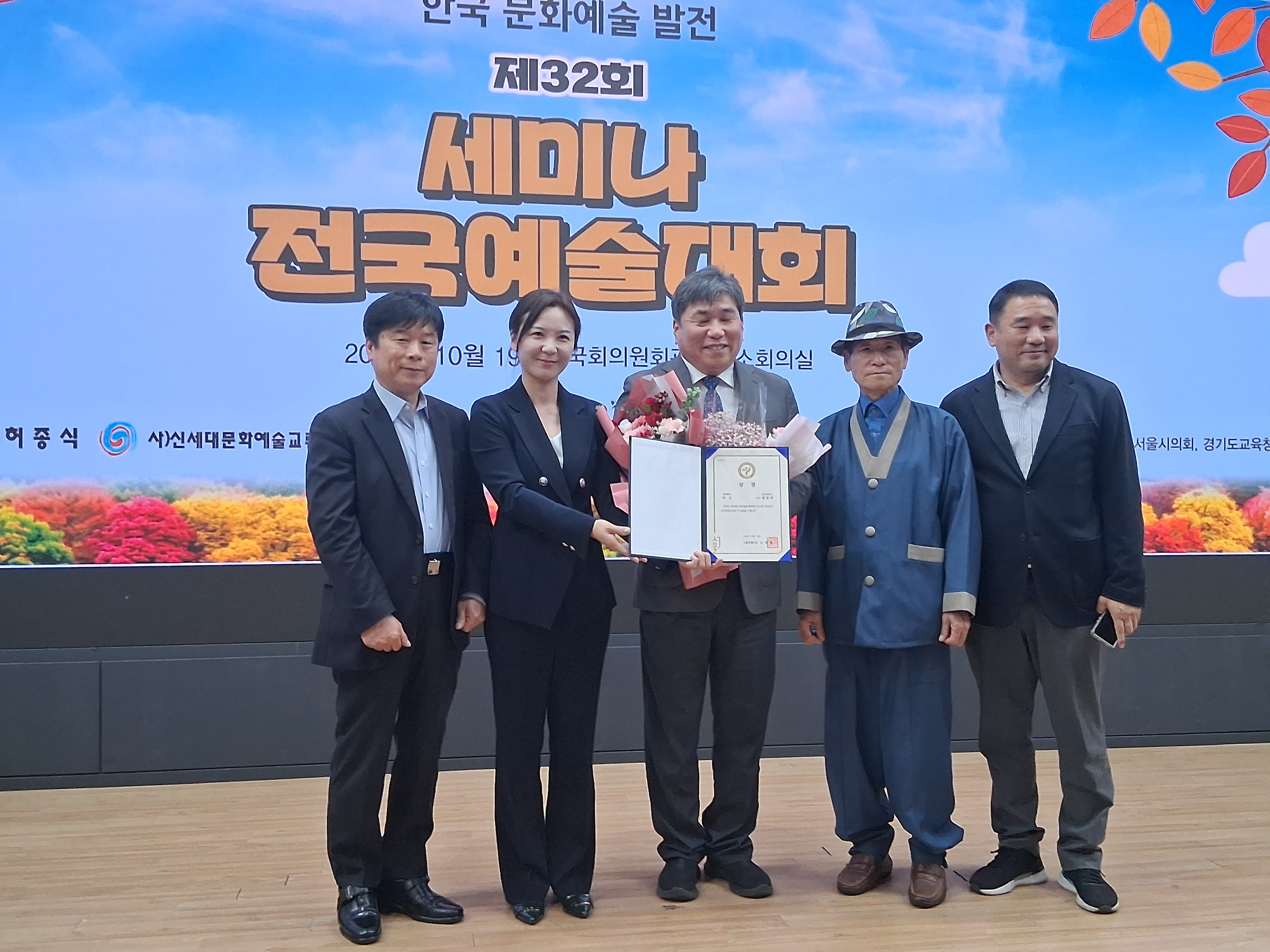 기후변화 대응, 탄소중립 도로다이어트와 디지털 실천이 답이다