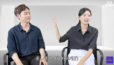 이휘준 김아영