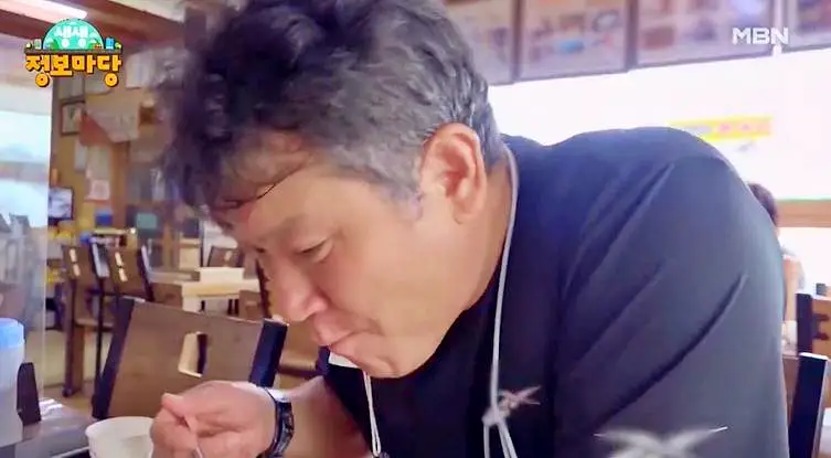 식객 허영만 백반기행도 반한 탱글 도토리묵 황태 육수 온묵밥 냉묵밥 묵사발 공주 맛집 추천